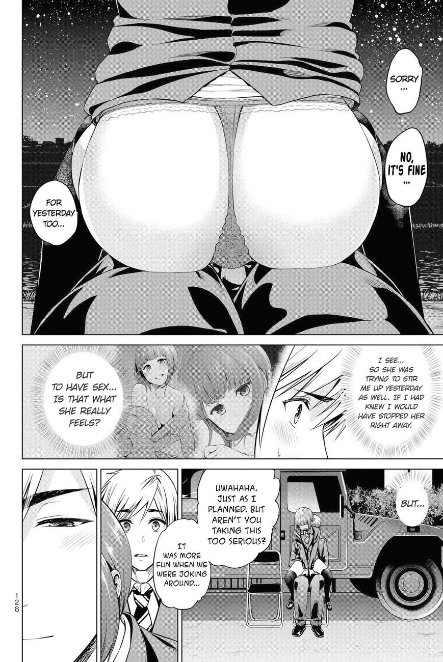 Page 8 of Chapter 49