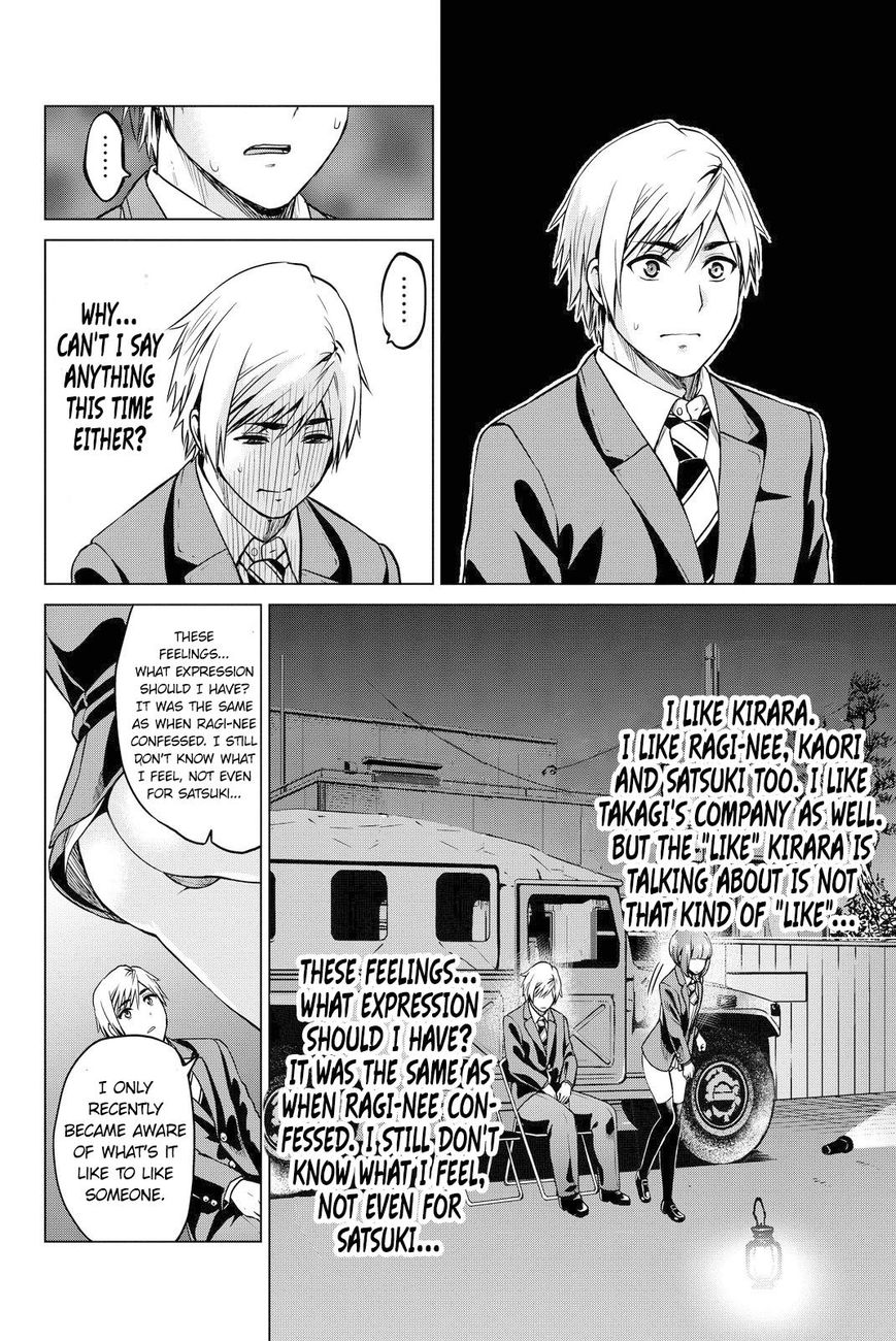 Page 12 of Chapter 49