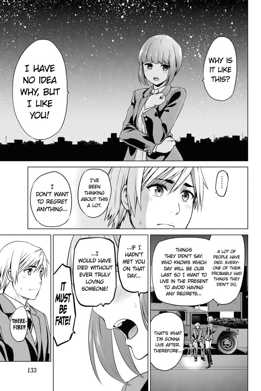 Page 13 of Chapter 49