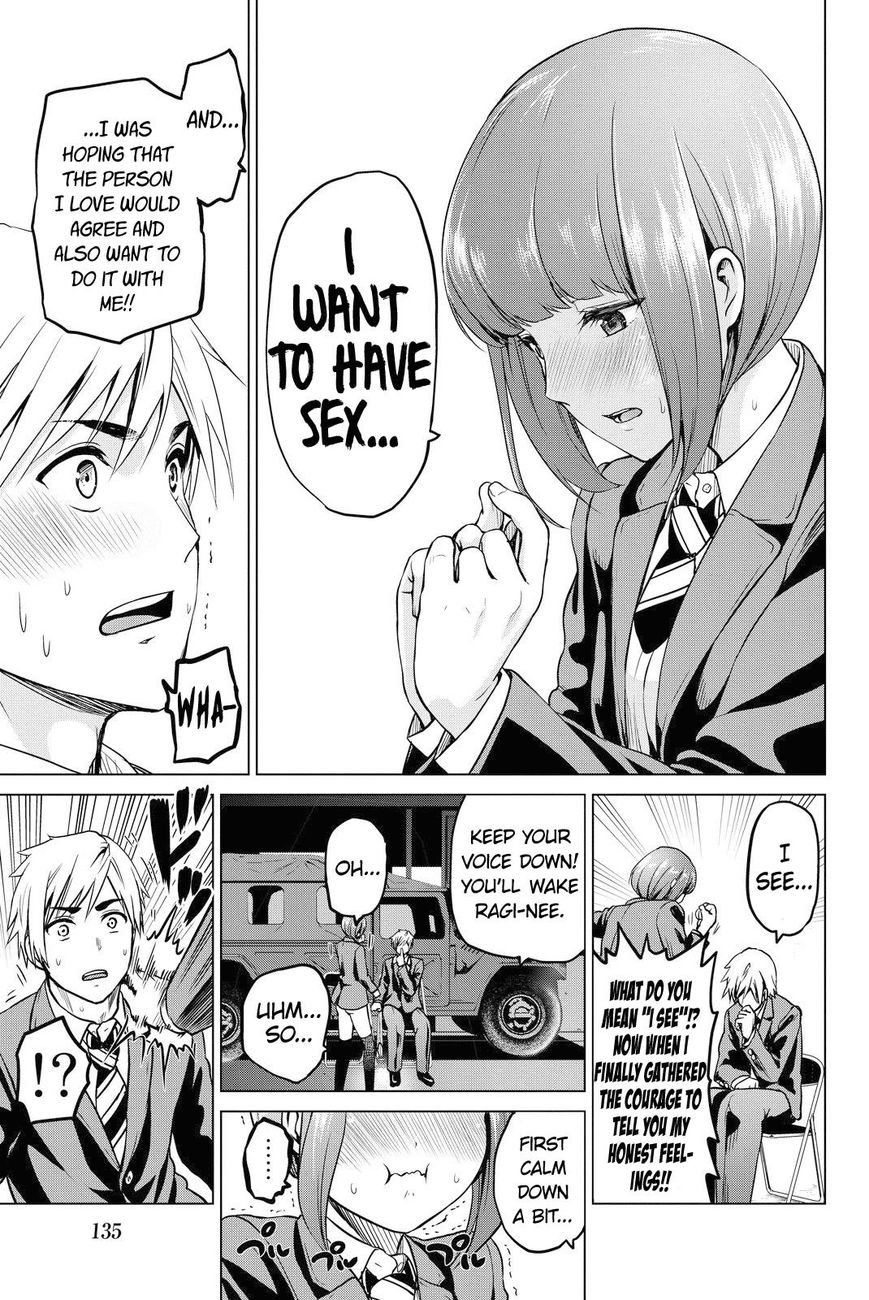 Page 15 of Chapter 49