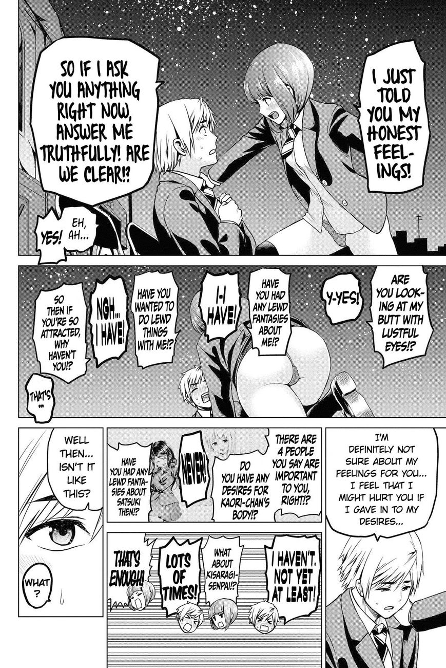 Page 16 of Chapter 49