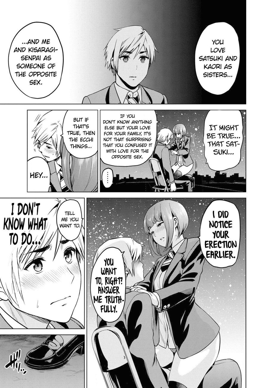 Page 17 of Chapter 49