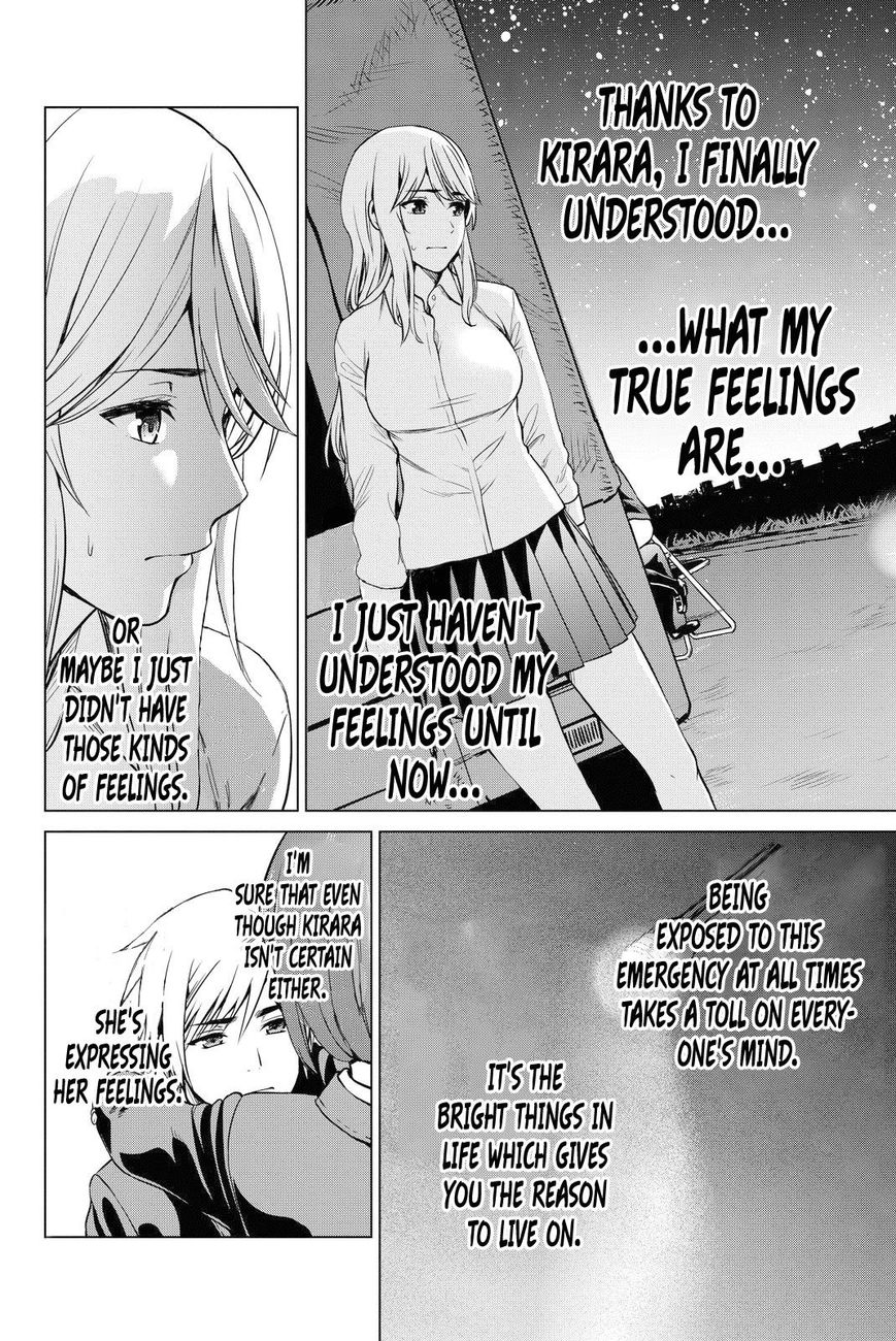 Page 18 of Chapter 49