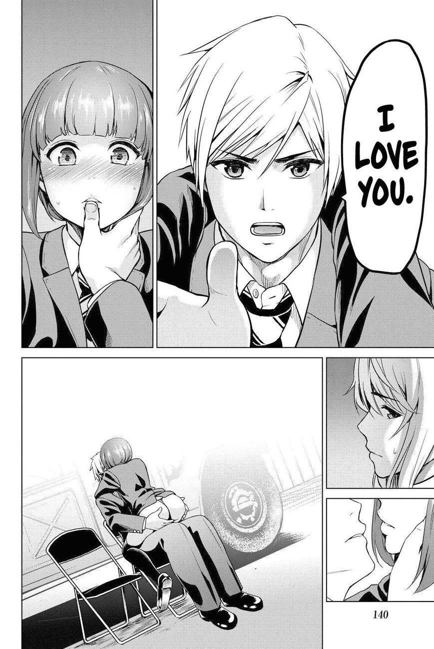 Page 20 of Chapter 49