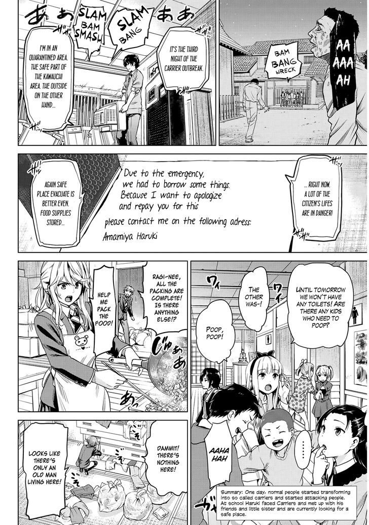 Page 3 of Chapter 5
