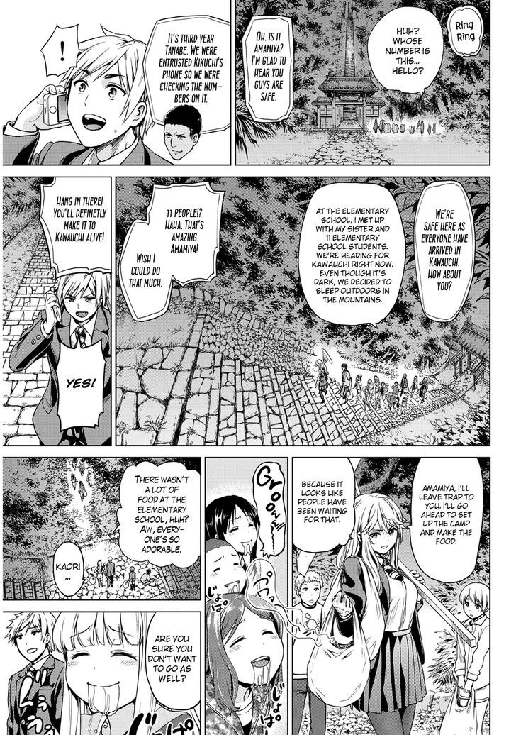 Page 6 of Chapter 5
