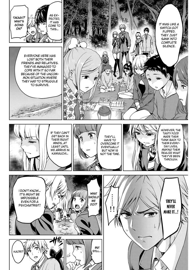 Page 9 of Chapter 5
