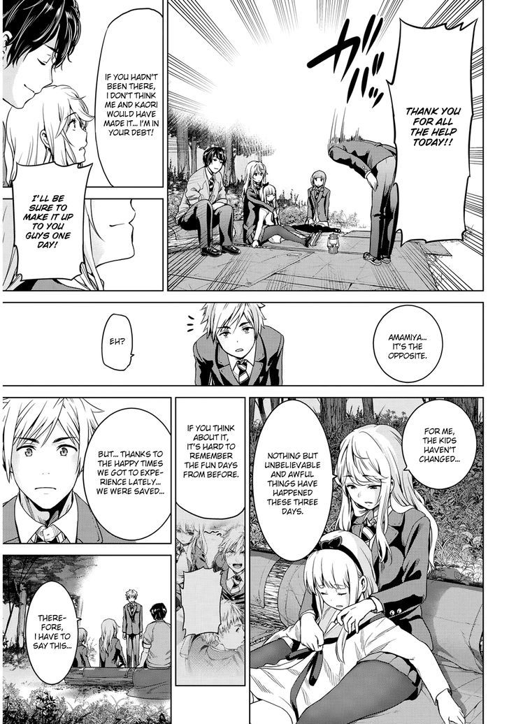 Page 16 of Chapter 5