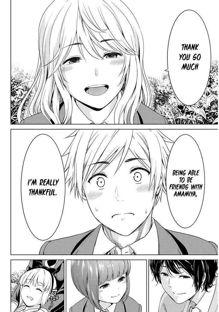 Page 17 of Chapter 5