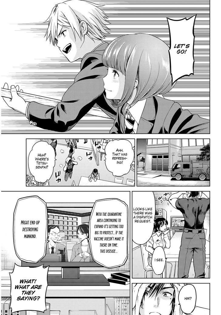 Page 20 of Chapter 5