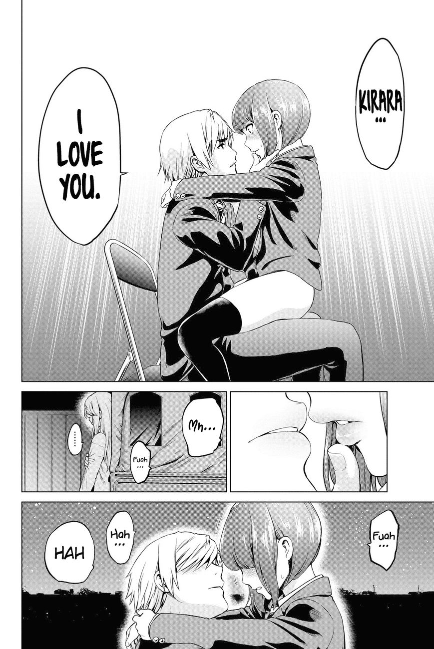 Page 3 of Chapter 50