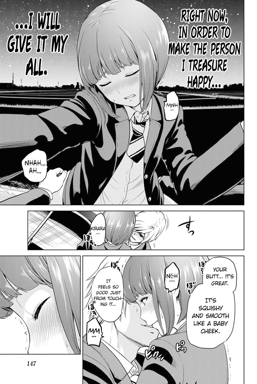 Page 8 of Chapter 50