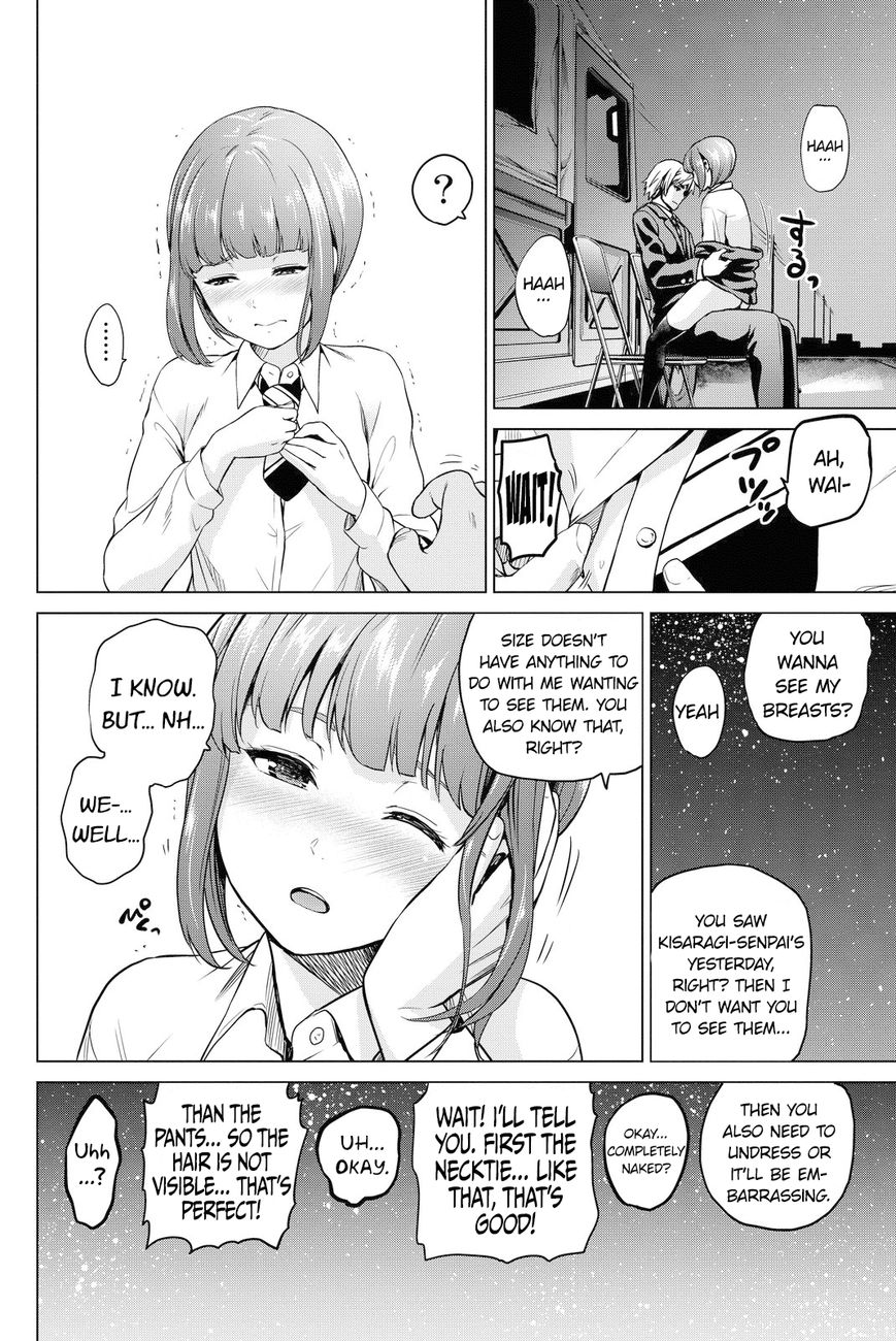 Page 9 of Chapter 50