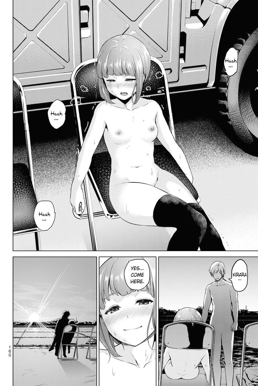 Page 21 of Chapter 50