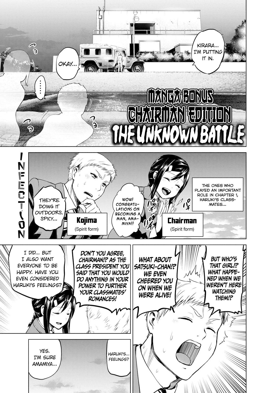 Page 2 of Chapter 51.5