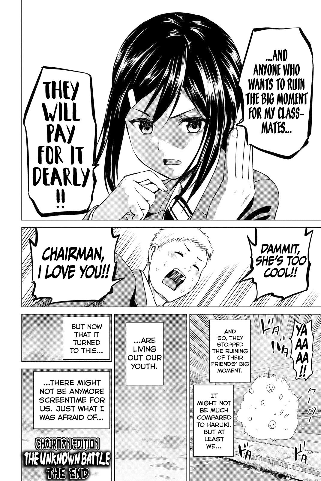 Page 5 of Chapter 51.5