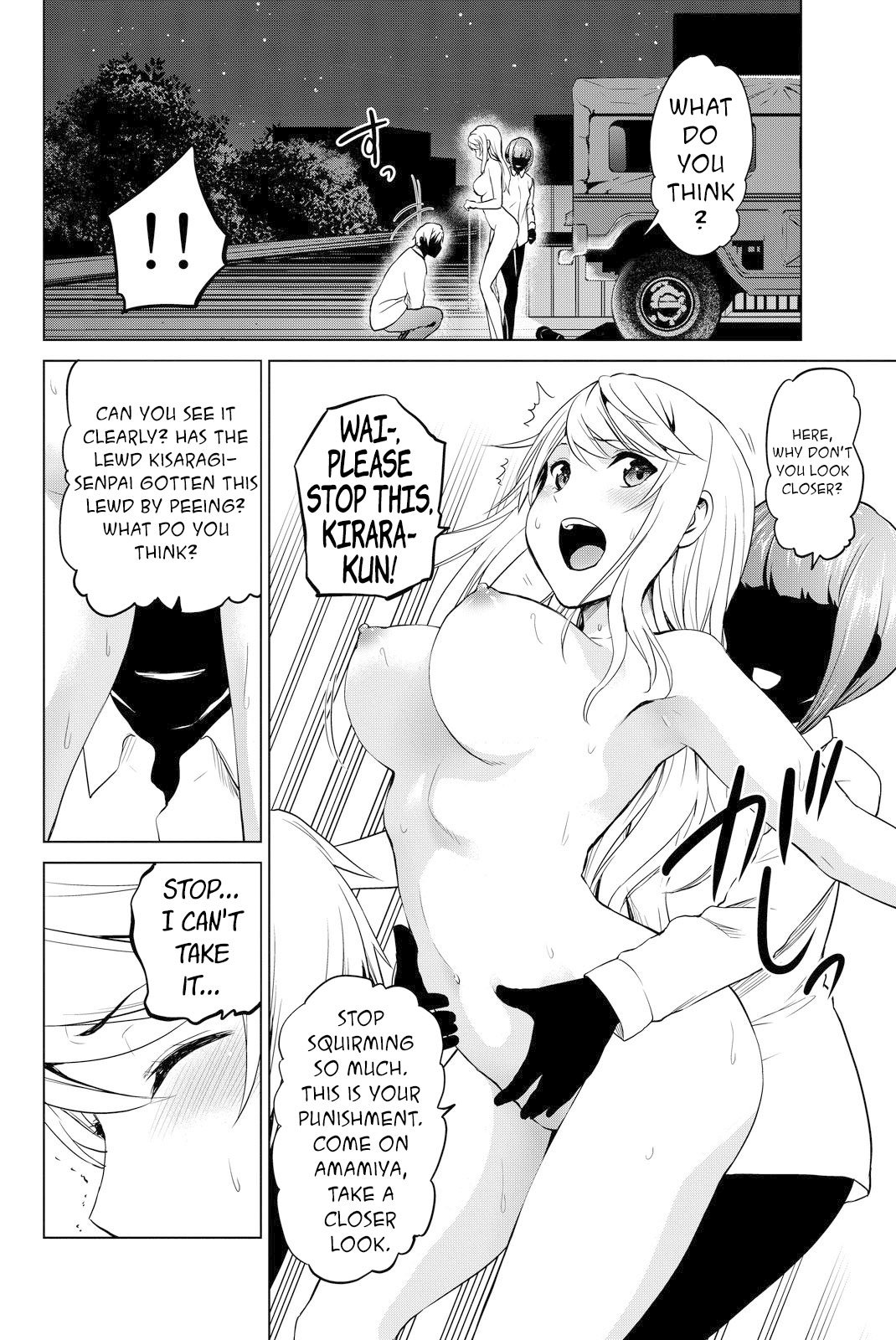 Page 9 of Chapter 51.5