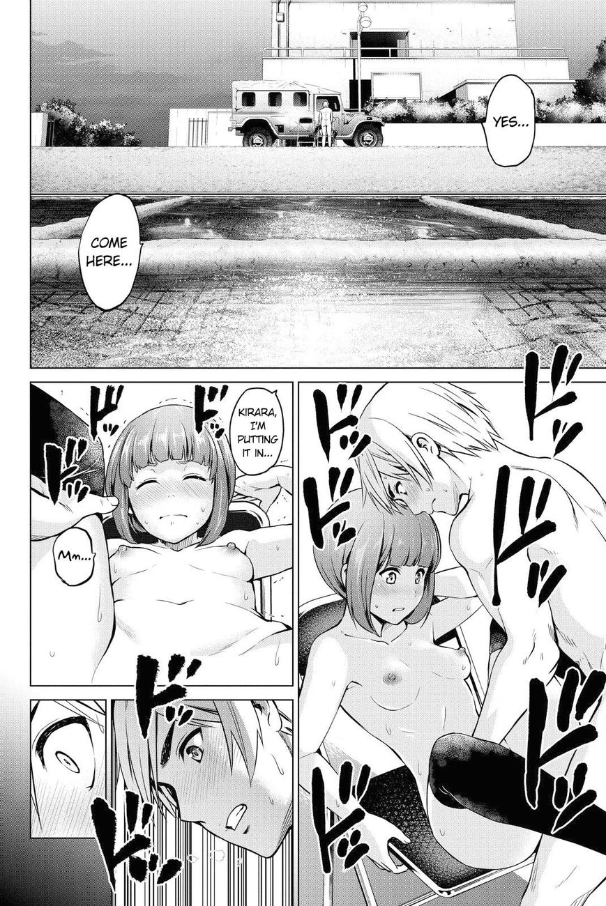 Page 2 of Chapter 51