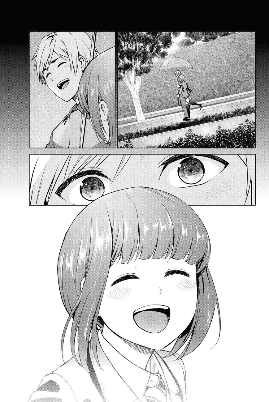 Page 3 of Chapter 51