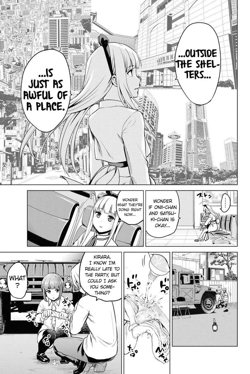 Page 7 of Chapter 51