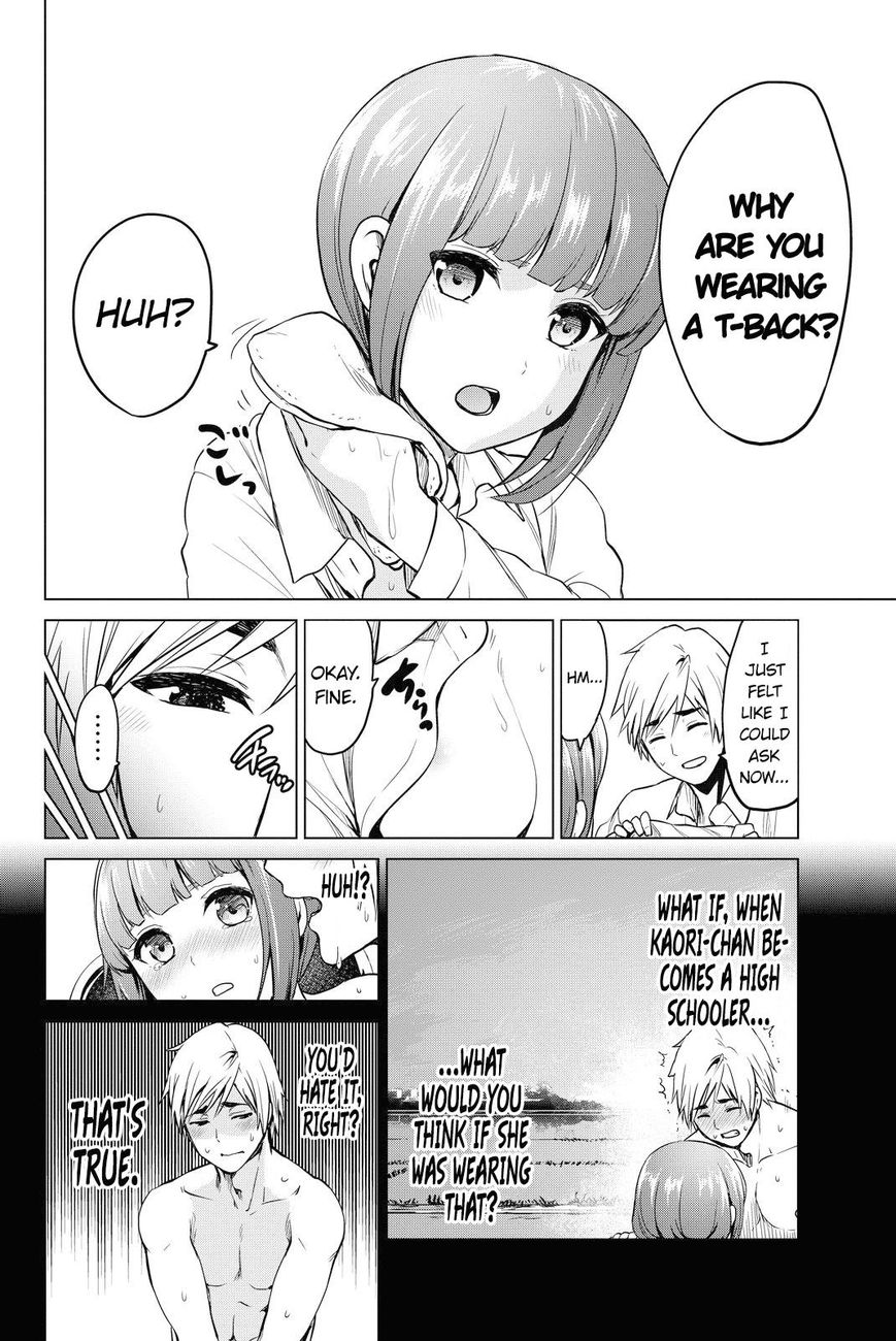 Page 8 of Chapter 51