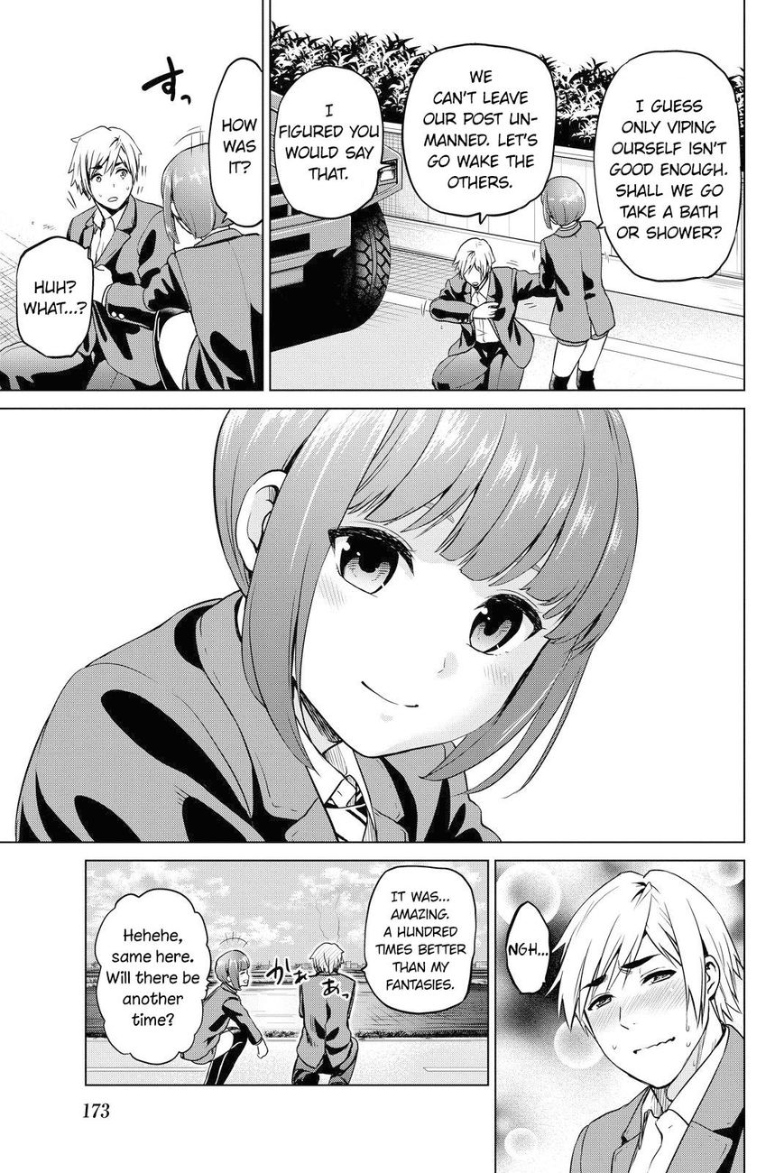 Page 13 of Chapter 51