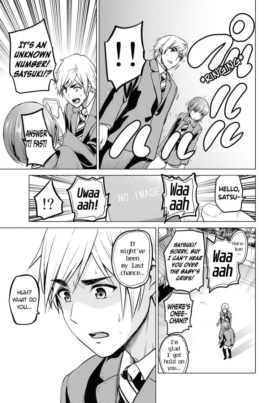 Page 15 of Chapter 51
