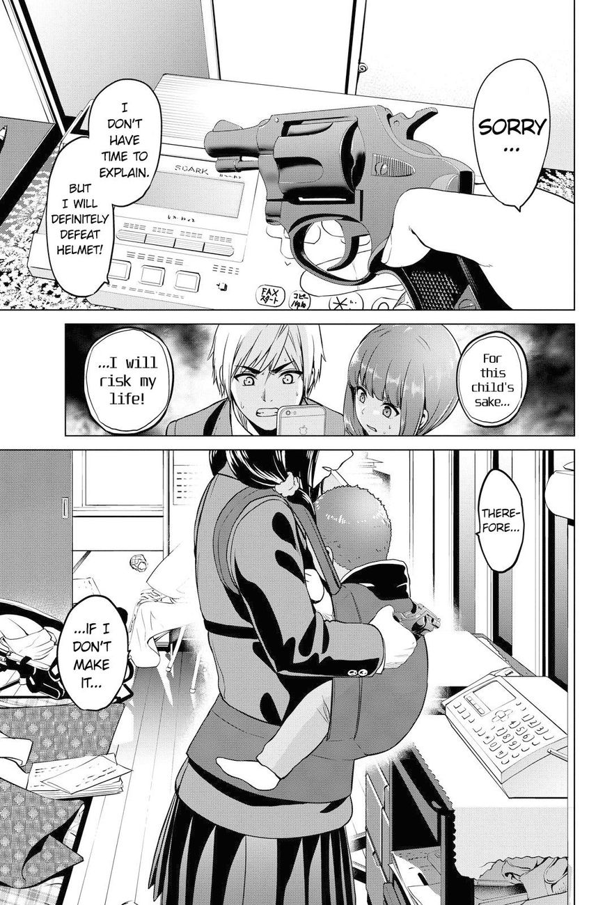 Page 17 of Chapter 51