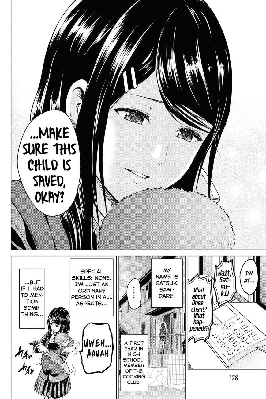 Page 18 of Chapter 51
