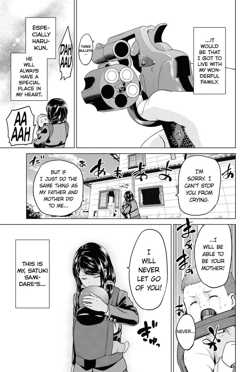 Page 19 of Chapter 51