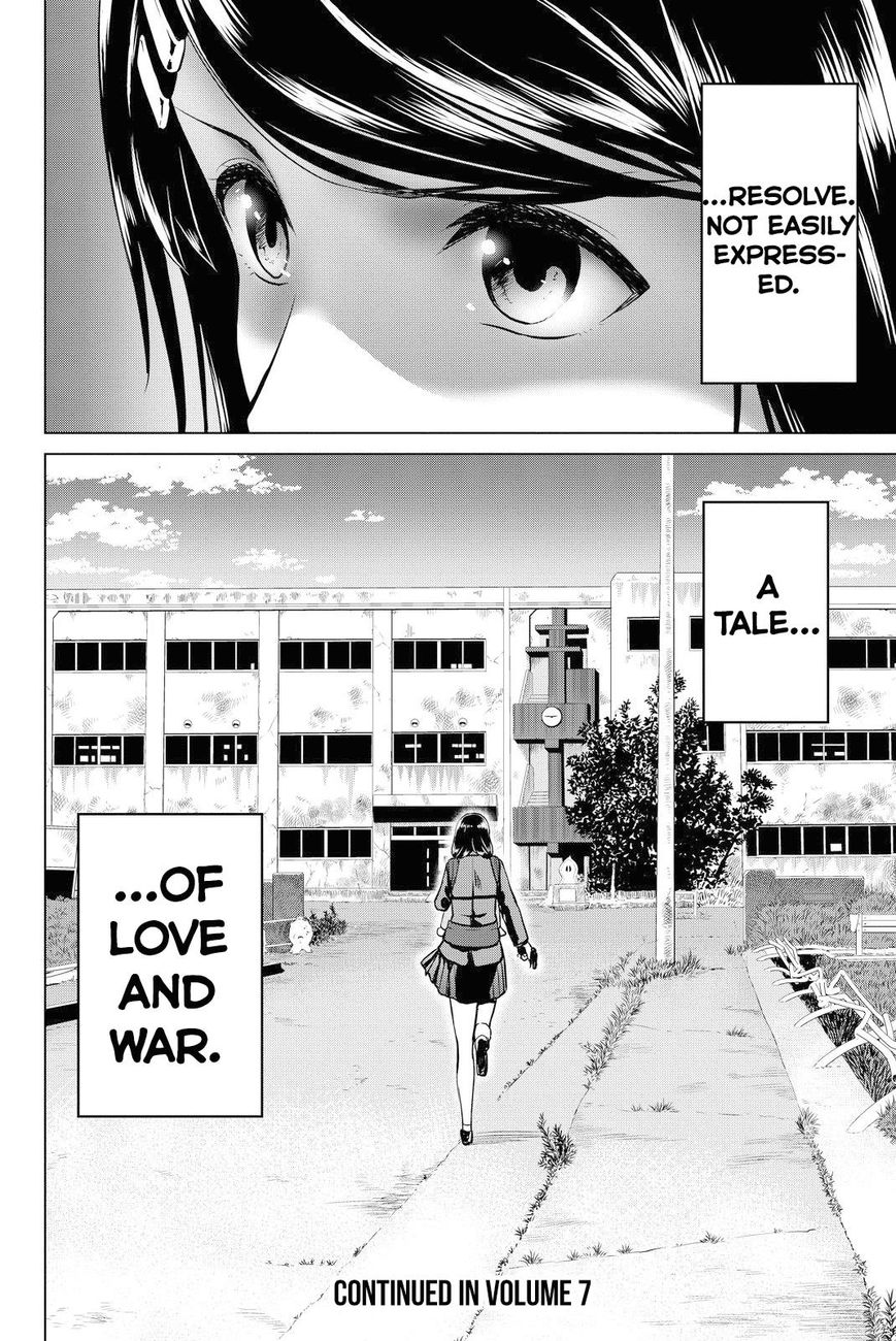 Page 20 of Chapter 51