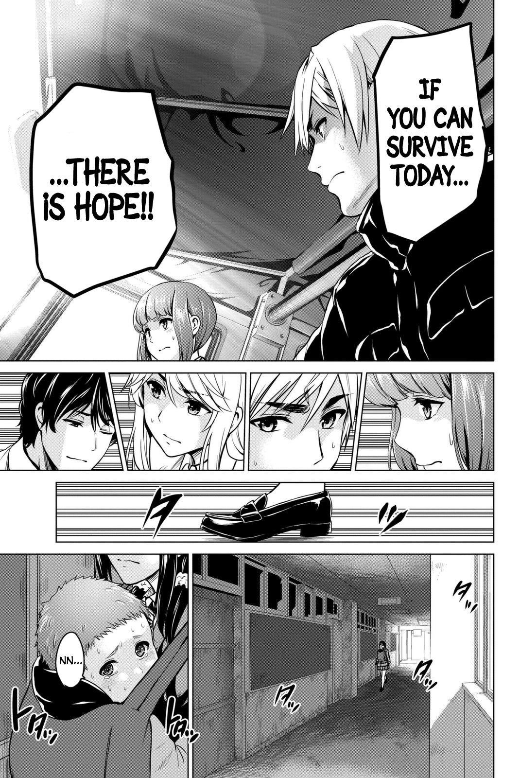 Page 12 of Chapter 52