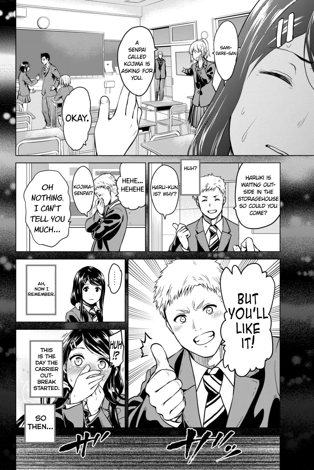 Page 15 of Chapter 52