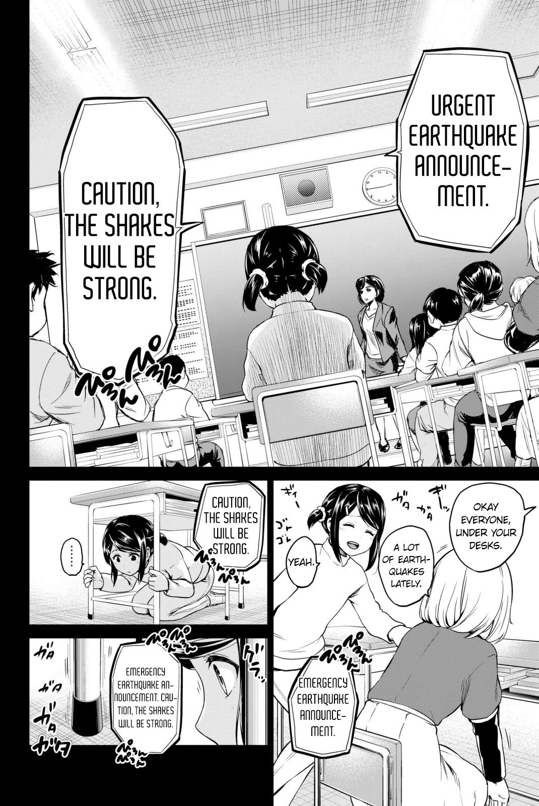 Page 5 of Chapter 53