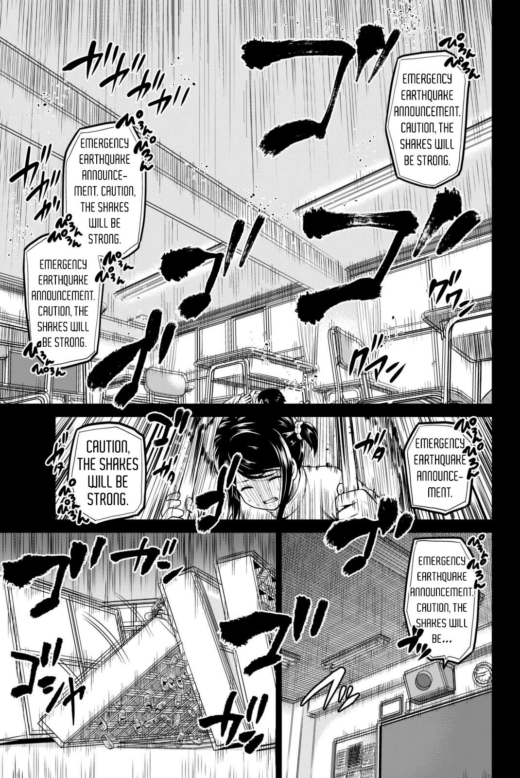 Page 6 of Chapter 53