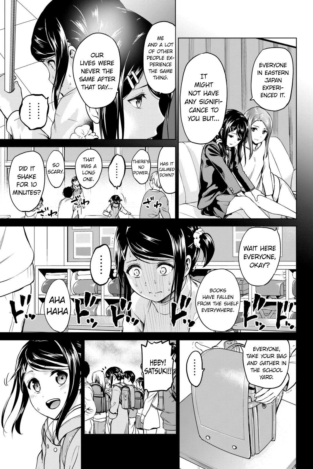 Page 8 of Chapter 53