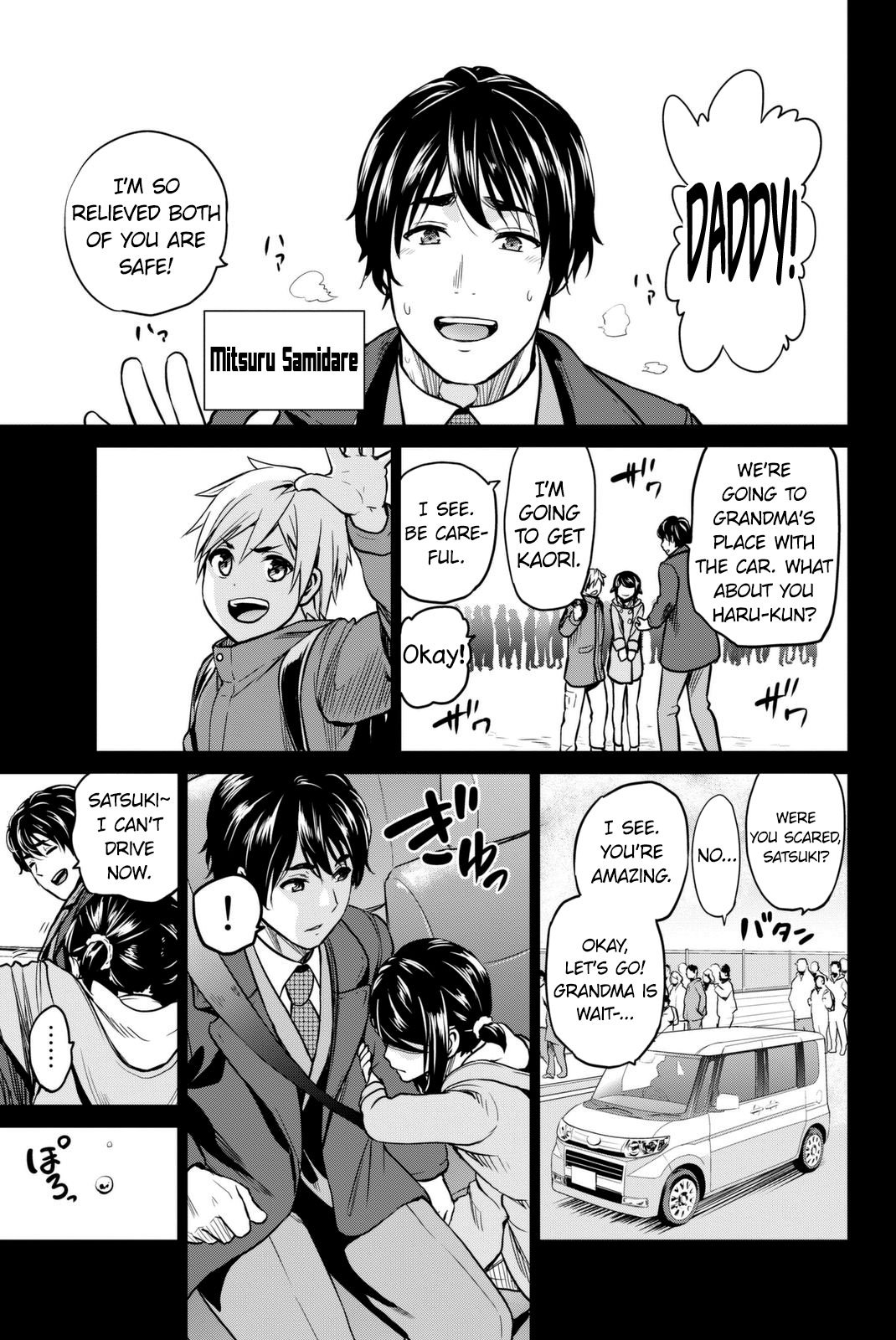 Page 10 of Chapter 53
