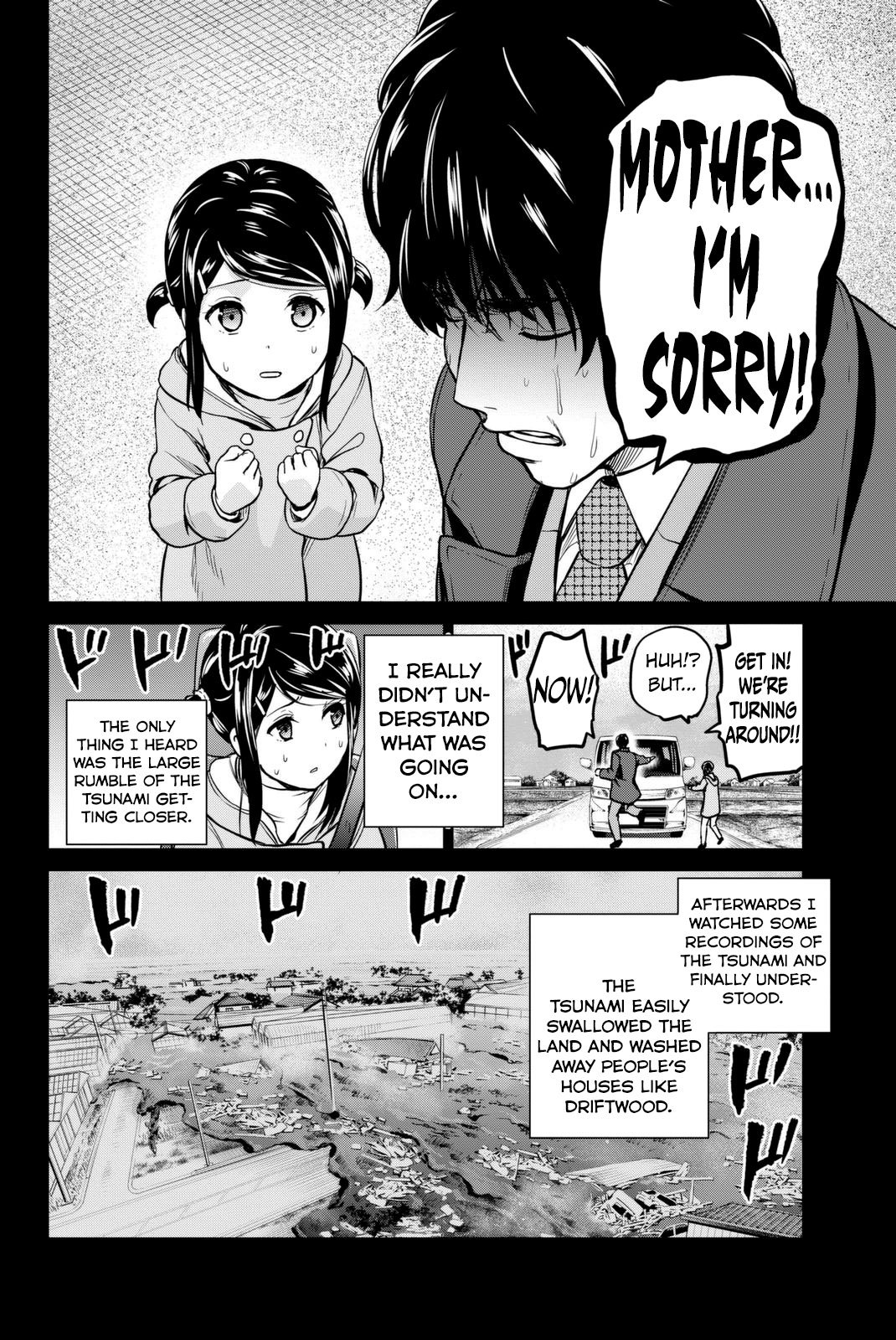 Page 15 of Chapter 53