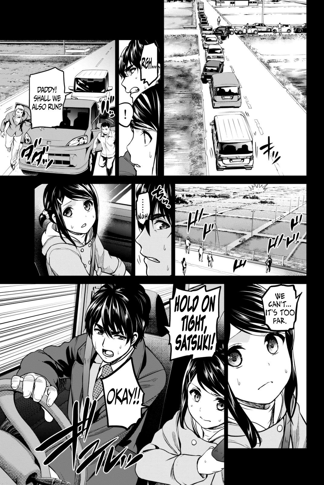Page 16 of Chapter 53