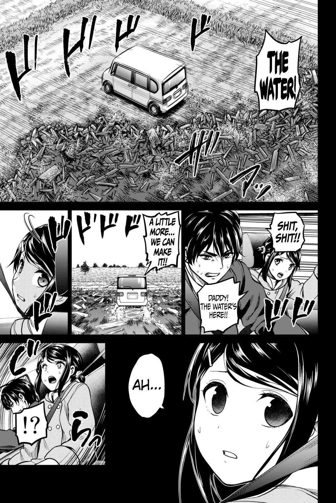 Page 18 of Chapter 53