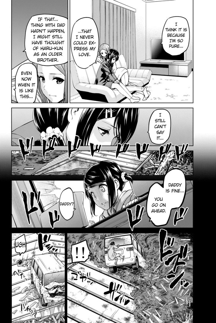 Page 3 of Chapter 54