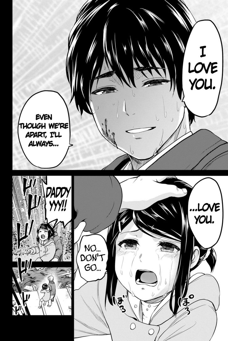 Page 9 of Chapter 54