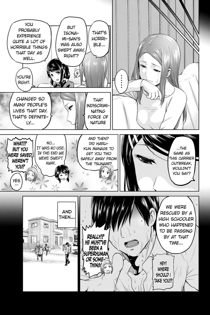 Page 10 of Chapter 54