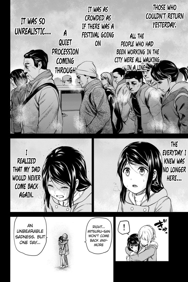 Page 13 of Chapter 54