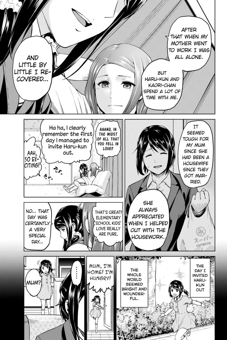 Page 16 of Chapter 54
