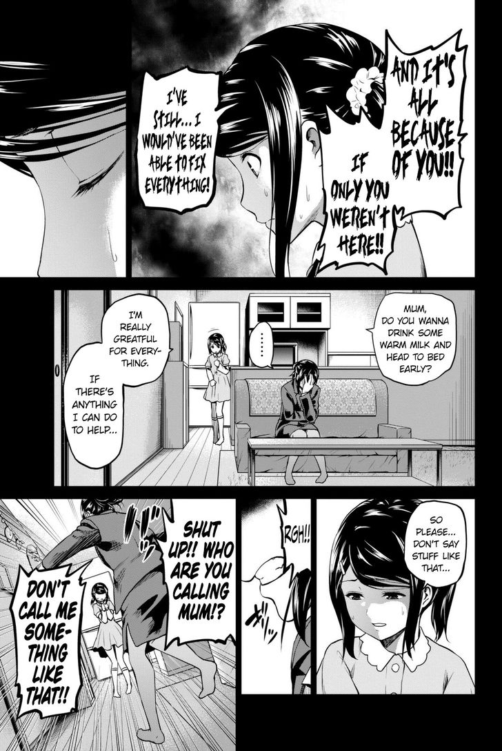 Page 18 of Chapter 54