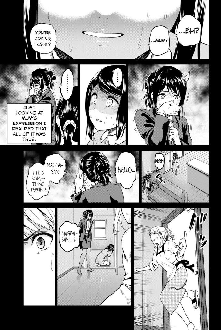 Page 20 of Chapter 54