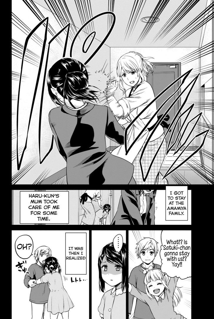 Page 21 of Chapter 54