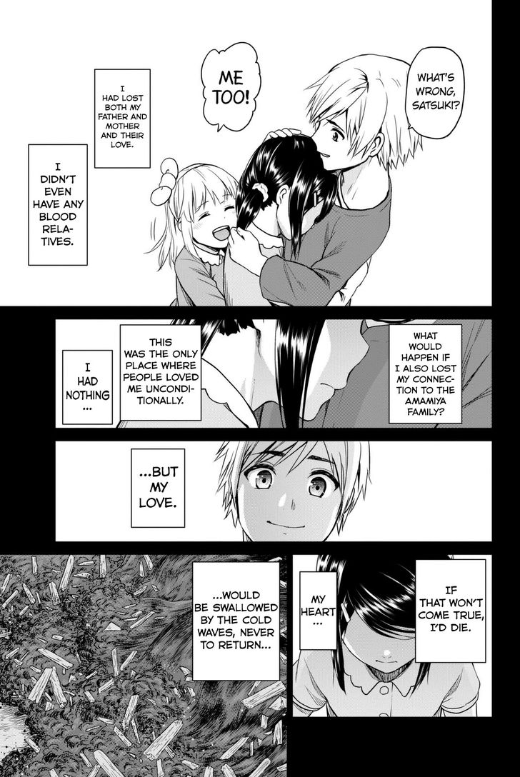 Page 22 of Chapter 54