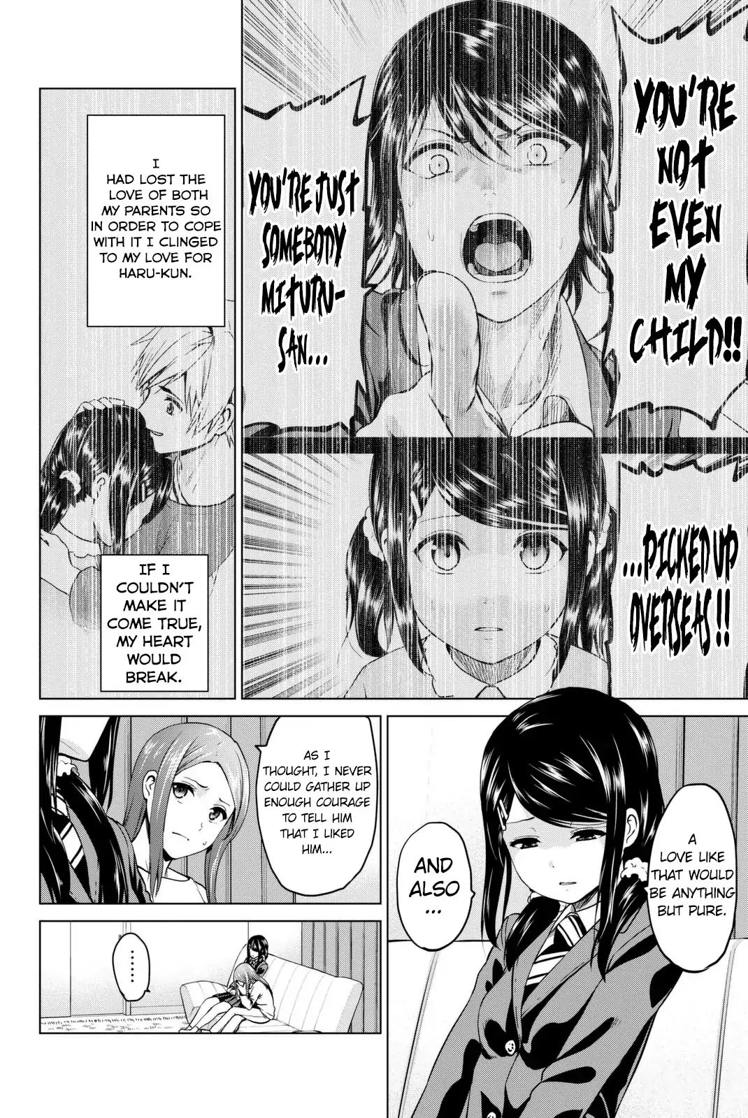 Page 3 of Chapter 55